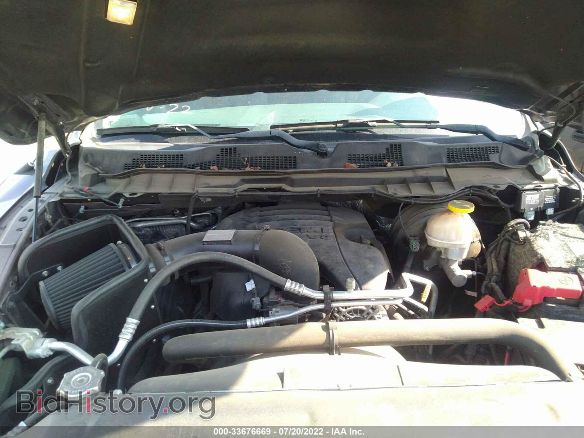 2017 RAM 1500 - VIN: 1C6RR7TTXHS846462 - Фото 10