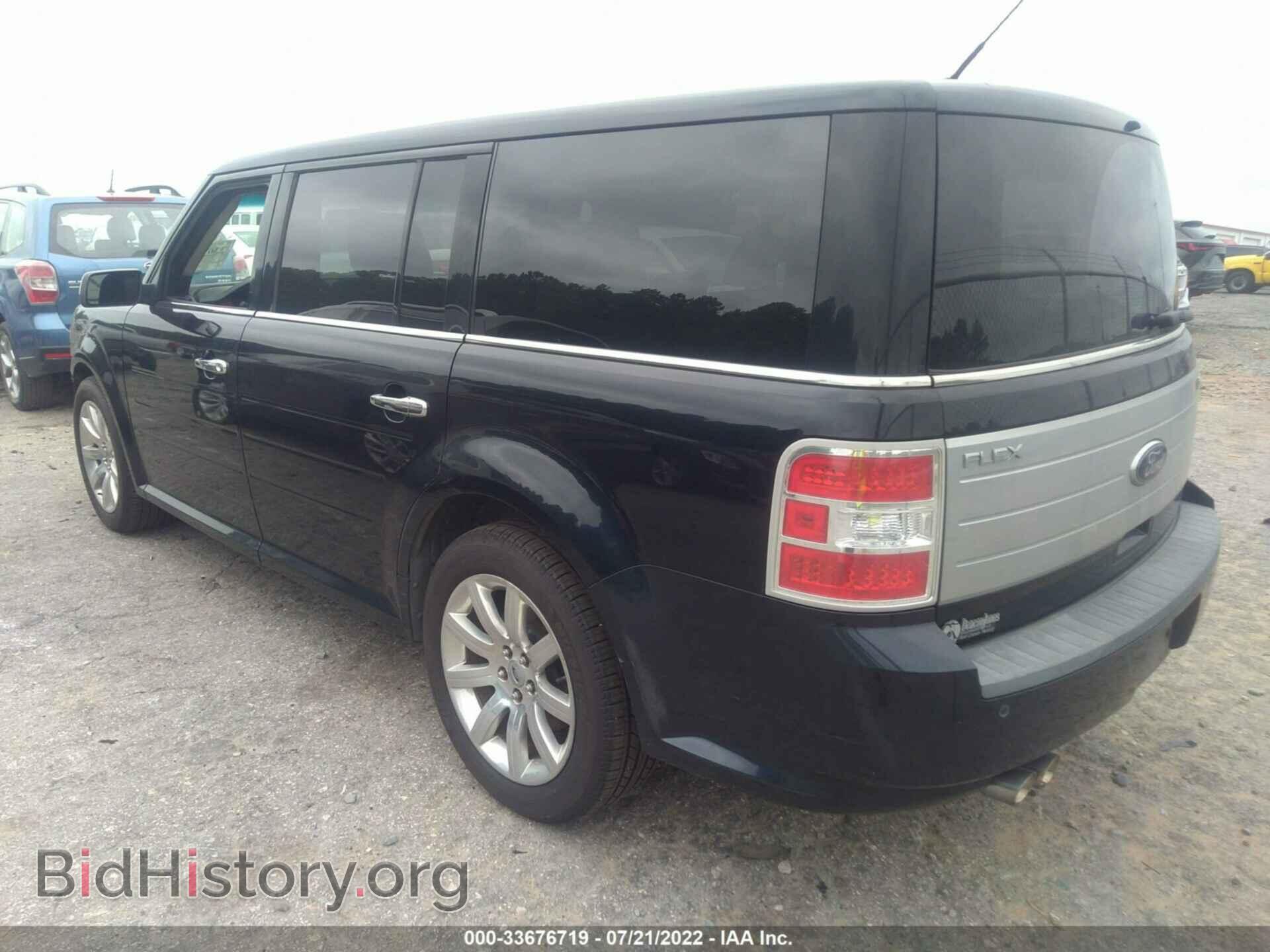 2009 FORD FLEX - VIN: 2FMDK53C79BB07441 - Фото 3