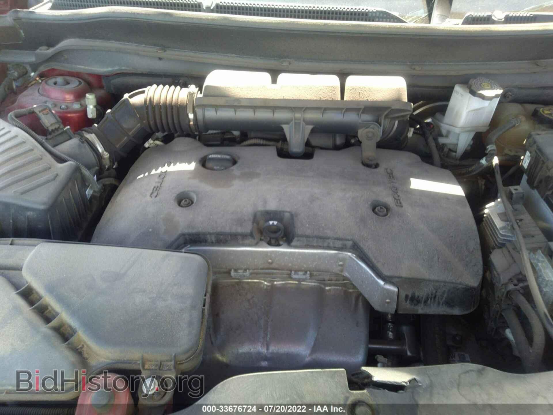 2020 BUICK ENVISION - VIN: LRBFXCSA7LD066862 - Фото 10