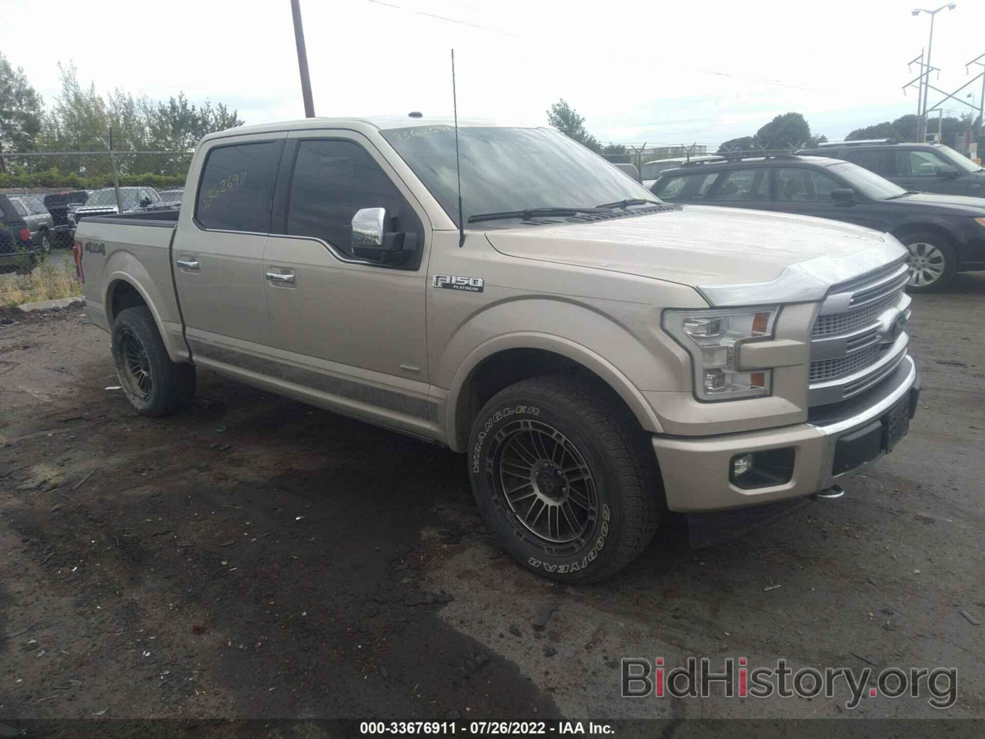 Photo 1FTEW1EG7HFC52546 - FORD F-150 2017