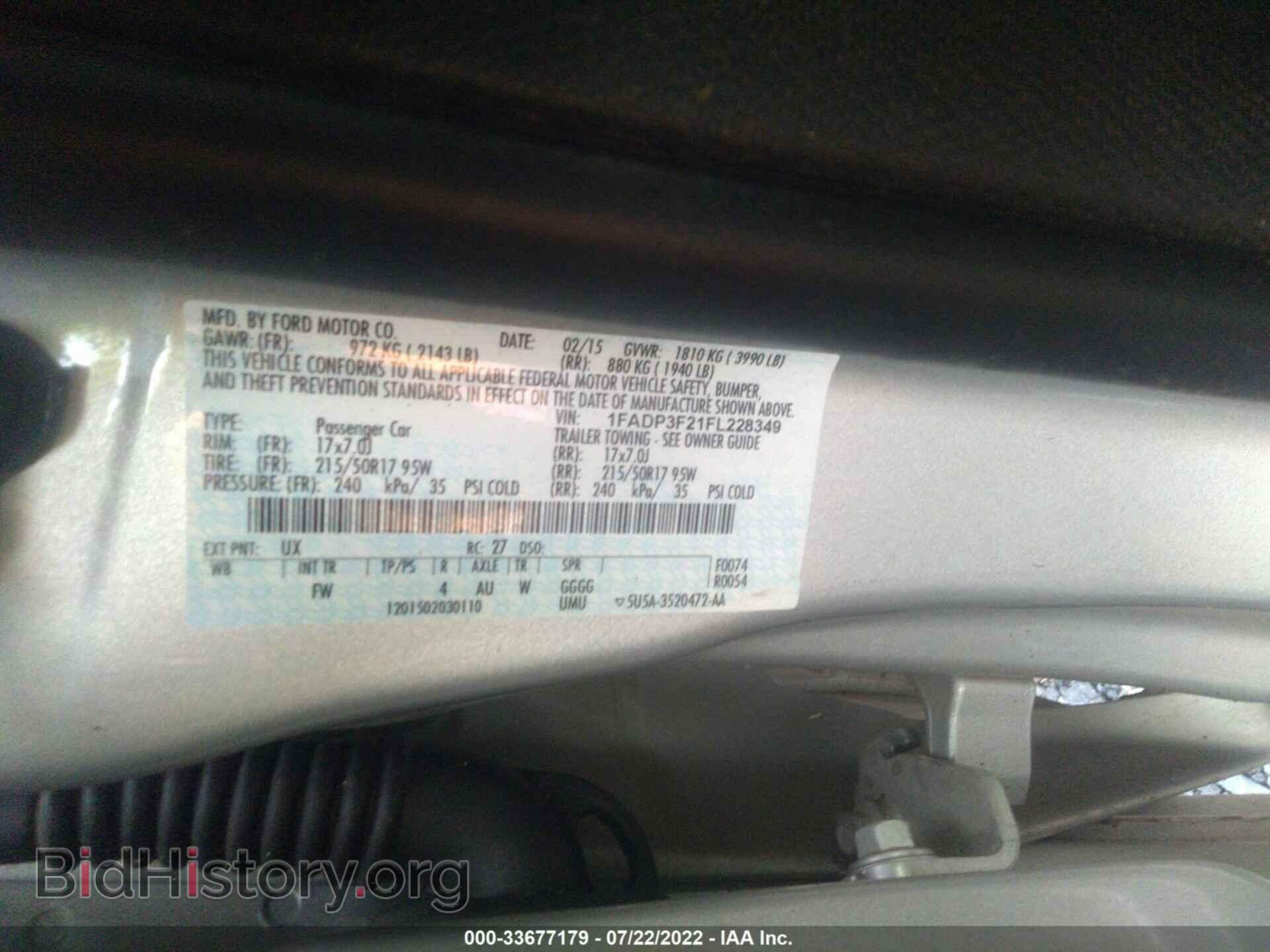 2015 FORD FOCUS - VIN: 1FADP3F21FL228349 - Photo 9