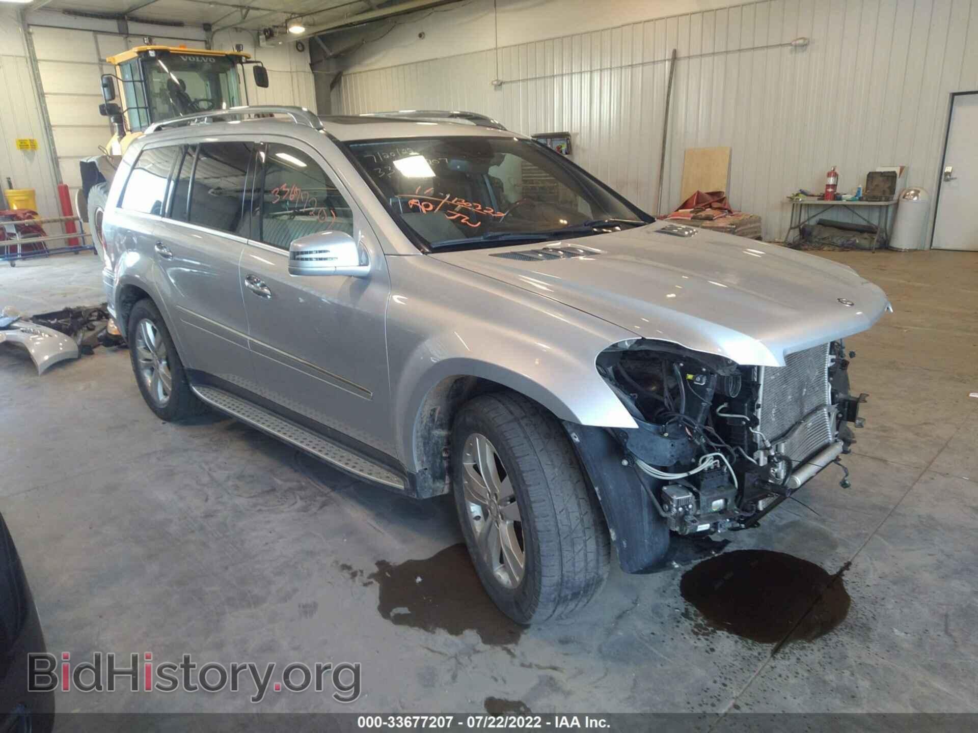 Фотография 4JGBF7BE4BA757467 - MERCEDES-BENZ GL-CLASS 2011
