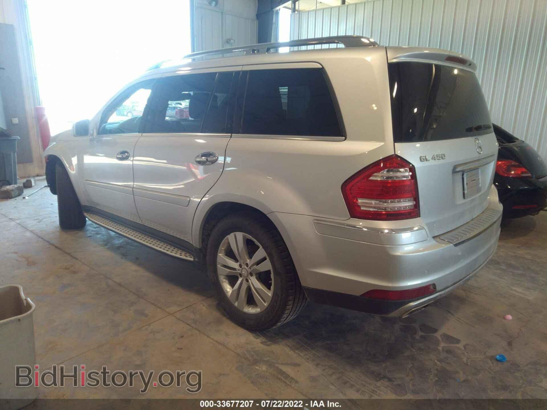 2011 MERCEDES-BENZ GL-CLASS - VIN: 4JGBF7BE4BA757467 - Фото 3