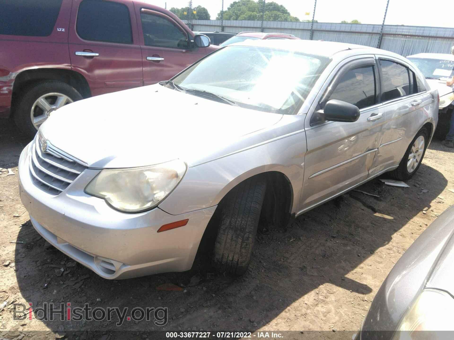 2008 CHRYSLER SEBRING - VIN: 1C3LC46K18N152473 - Фото 2