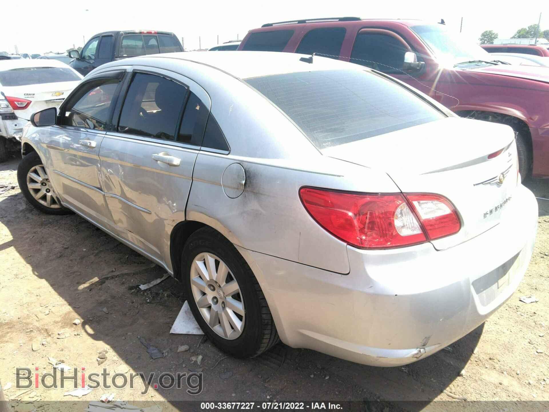 2008 CHRYSLER SEBRING - VIN: 1C3LC46K18N152473 - Фото 3