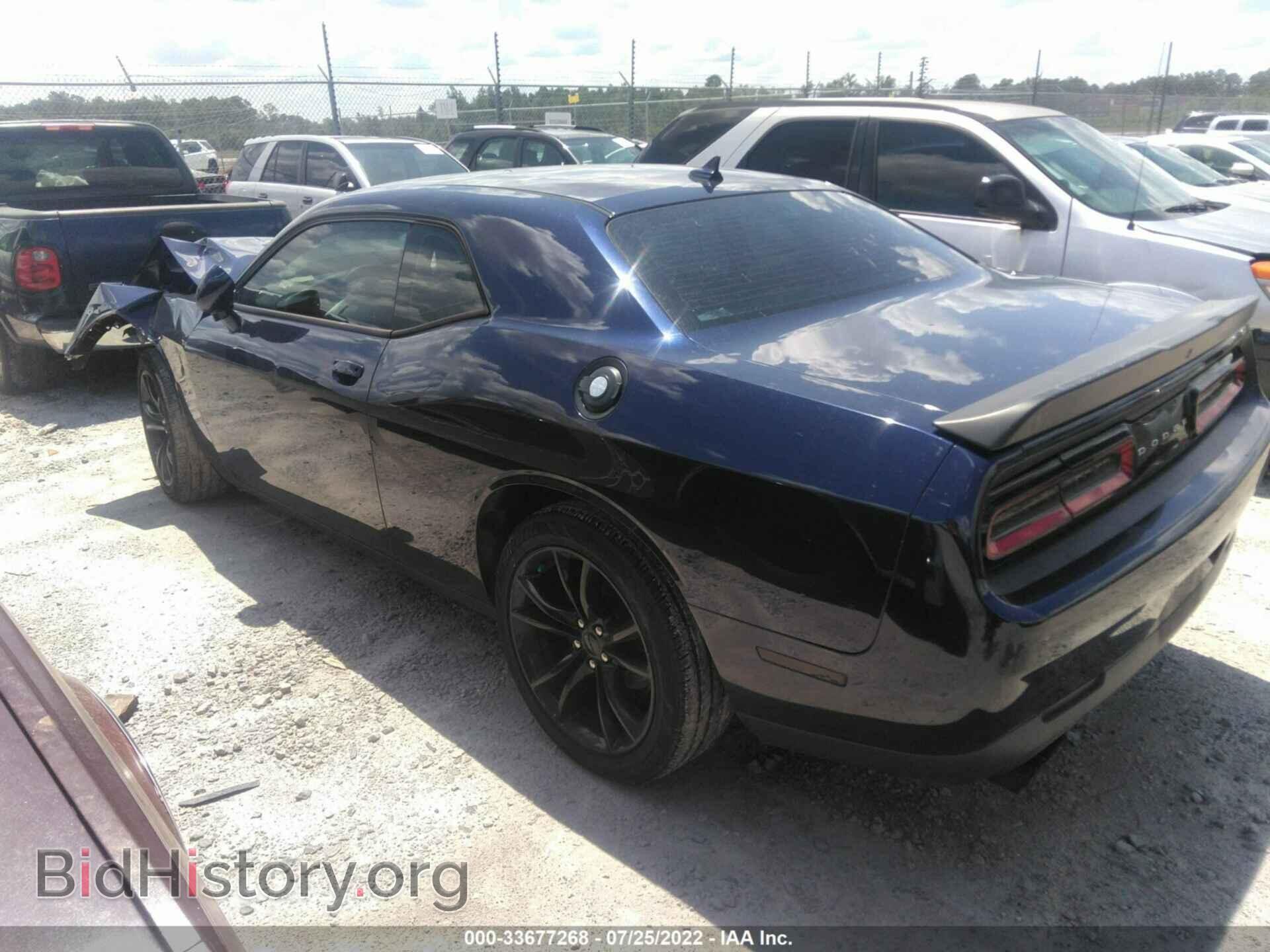 2016 DODGE CHALLENGER - VIN: 2C3CDZAGXGH353275 - Фото 3