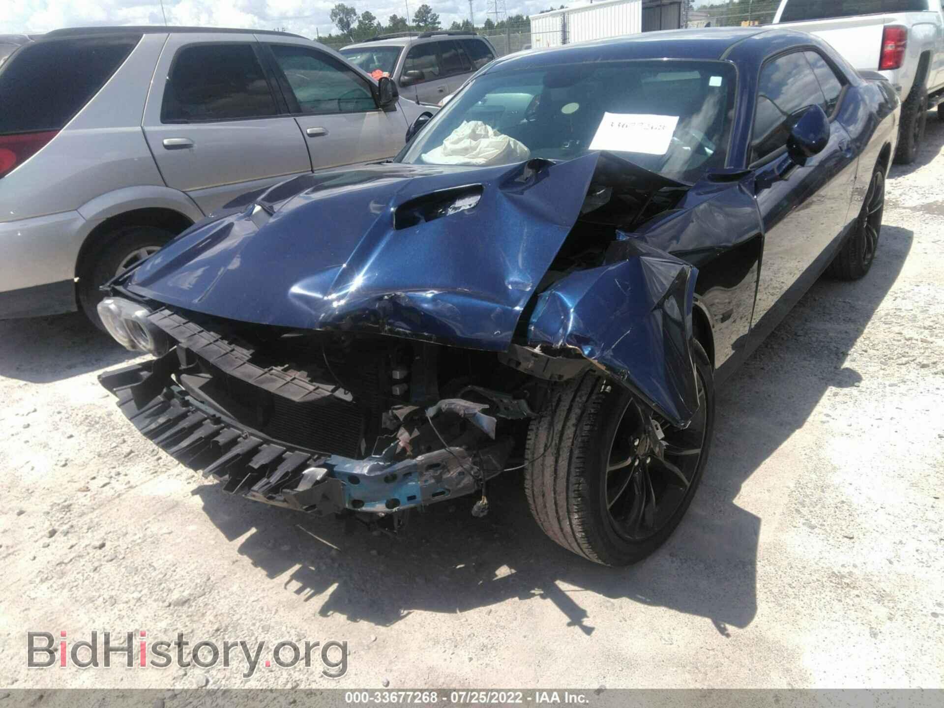 2016 DODGE CHALLENGER - VIN: 2C3CDZAGXGH353275 - Фото 6