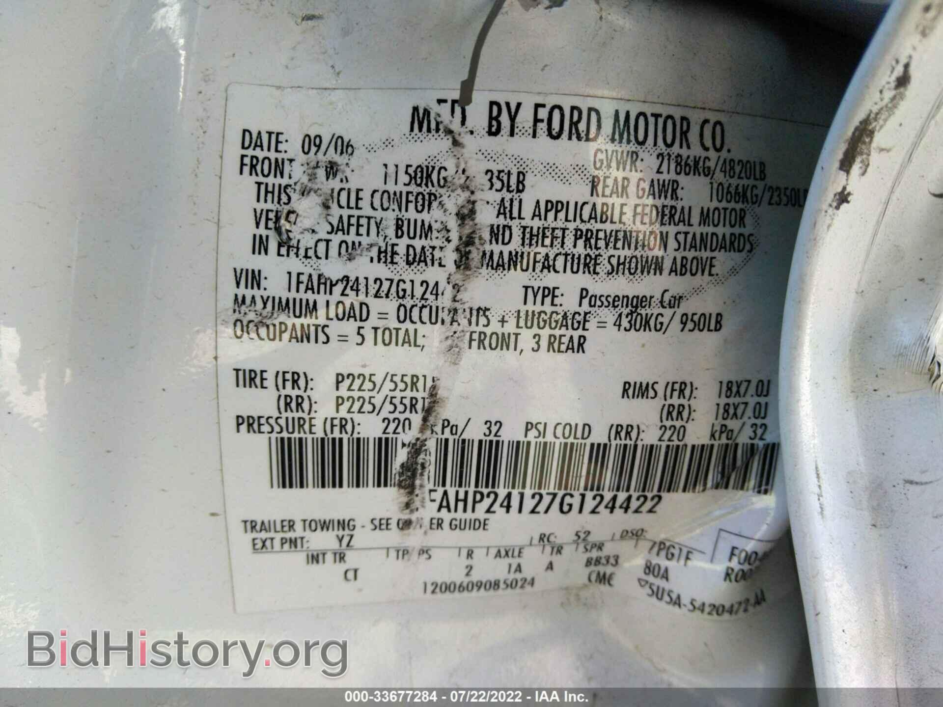 2007 FORD FIVE HUNDRED - VIN: 1FAHP24127G124422 - Фото 9