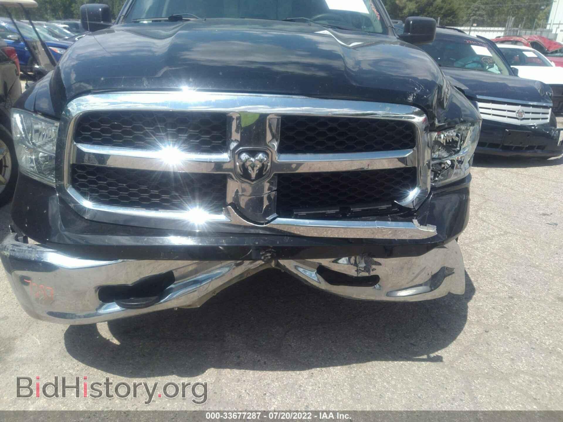 2014 RAM 1500 - VIN: 1C6RR7GT5ES422984 - Photo 6