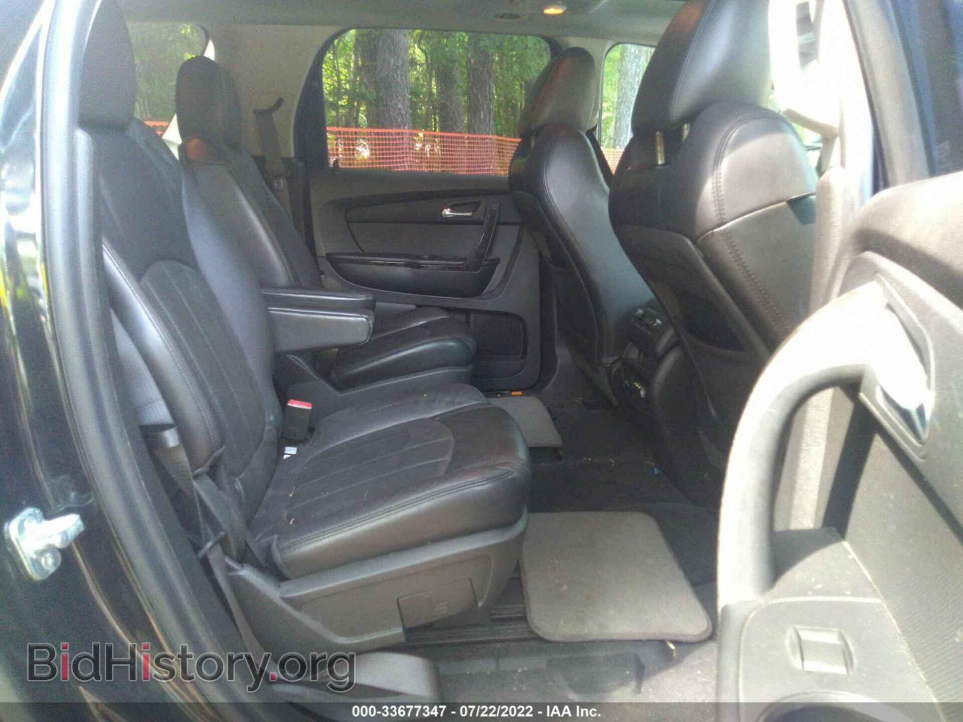 2012 GMC ACADIA - VIN: 1GKKVTED5CJ294148 - Фото 8