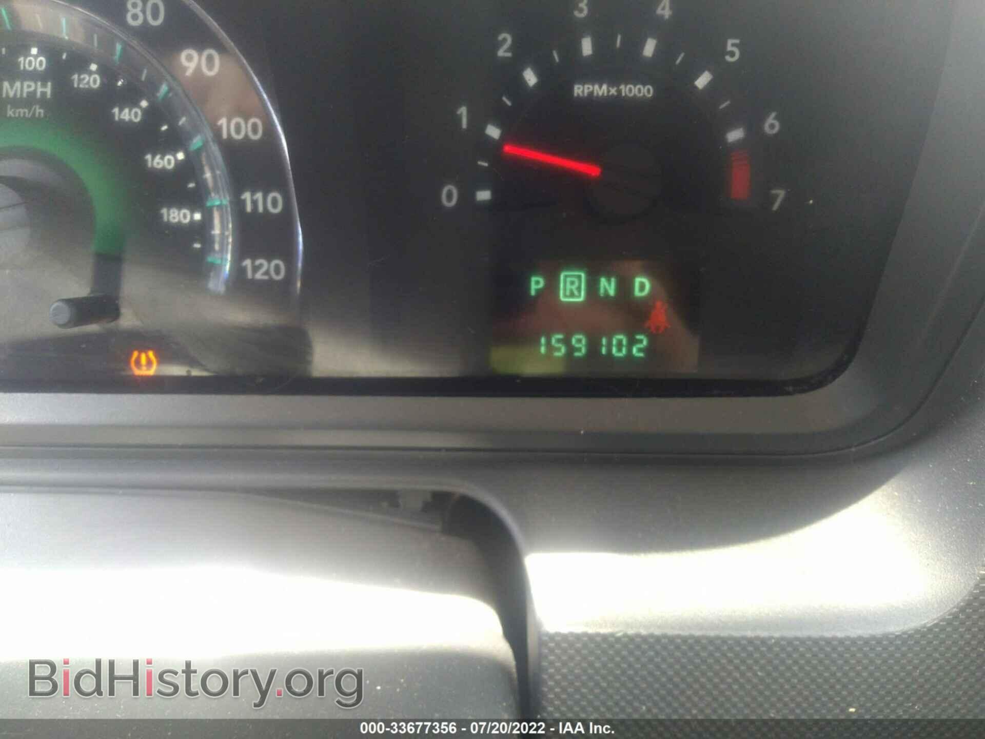 2010 DODGE JOURNEY - VIN: 3D4PG5FV2AT274446 - Фото 7