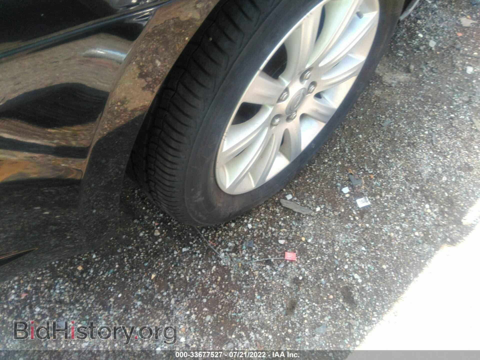 2013 CHRYSLER 200 - VIN: 1C3CCBCG7DN602013 - Photo 15