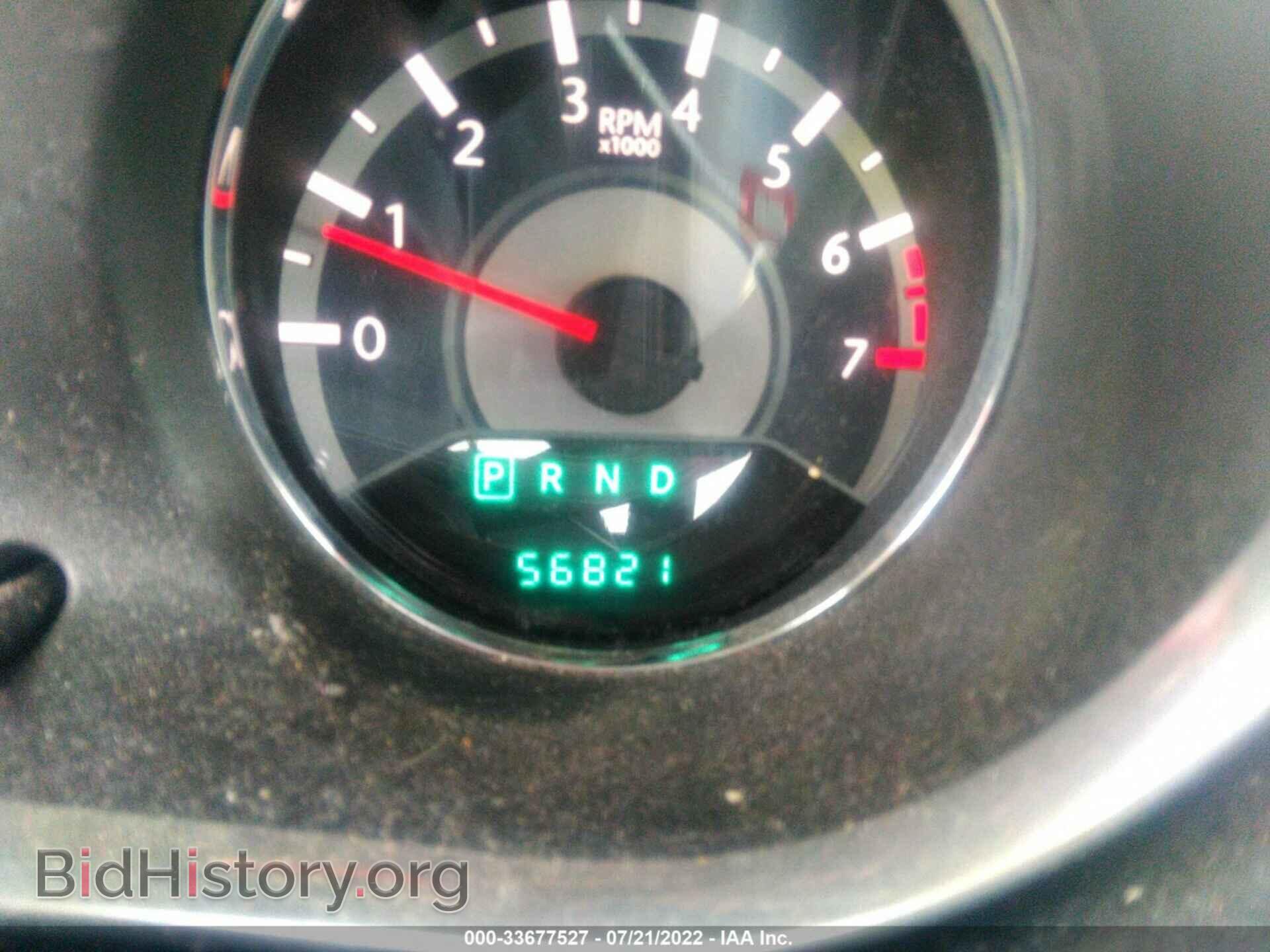2013 CHRYSLER 200 - VIN: 1C3CCBCG7DN602013 - Photo 7