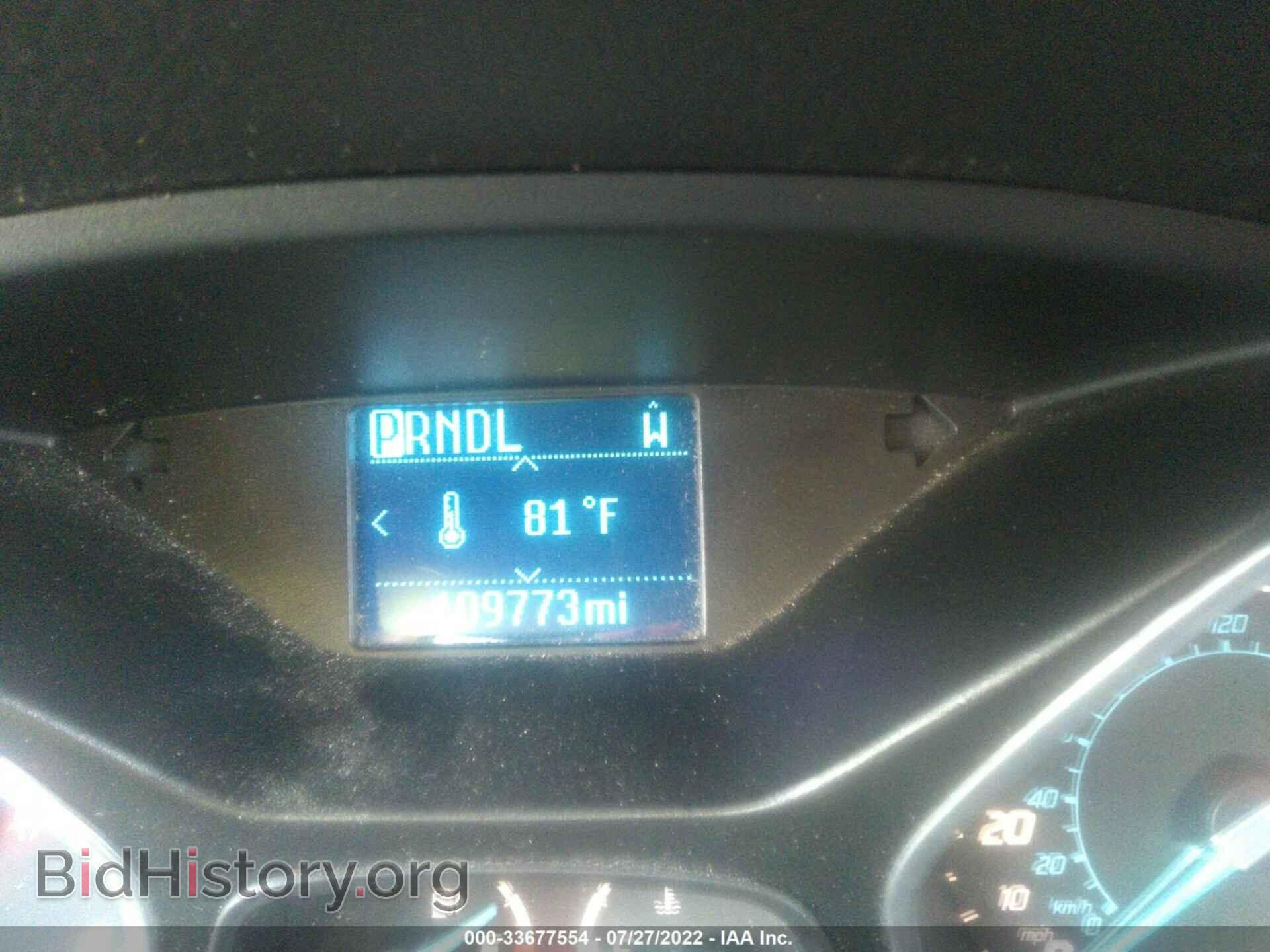 2012 FORD FOCUS - VIN: 1FAHP3F22CL330367 - Photo 7