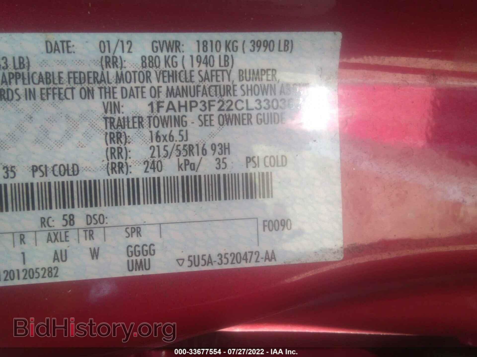 2012 FORD FOCUS - VIN: 1FAHP3F22CL330367 - Photo 9