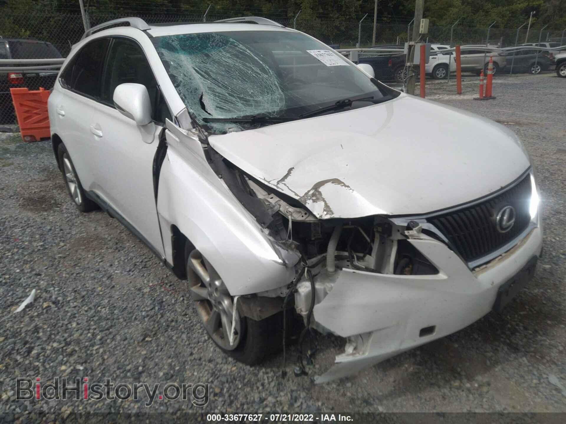 2010 LEXUS RX 350 - VIN: JTJBK1BA2A2411241 - Фото 6