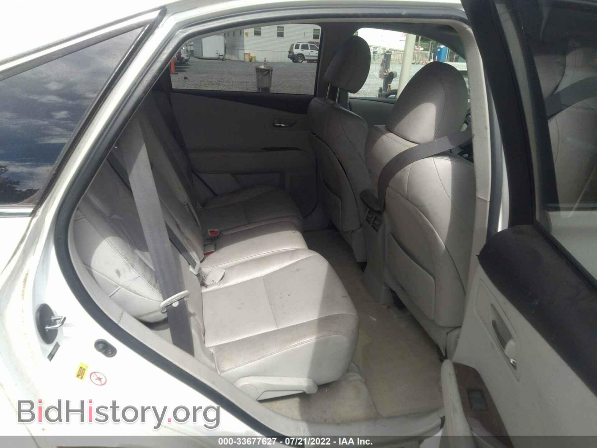 2010 LEXUS RX 350 - VIN: JTJBK1BA2A2411241 - Фото 8