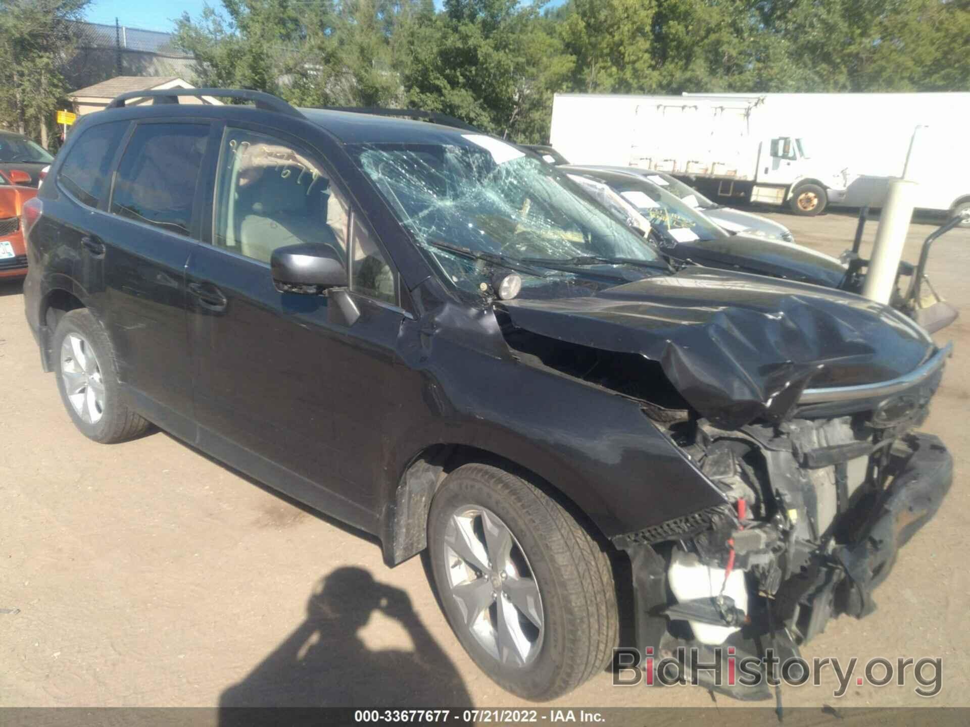 Photo JF2SJAHC2EH534055 - SUBARU FORESTER 2014
