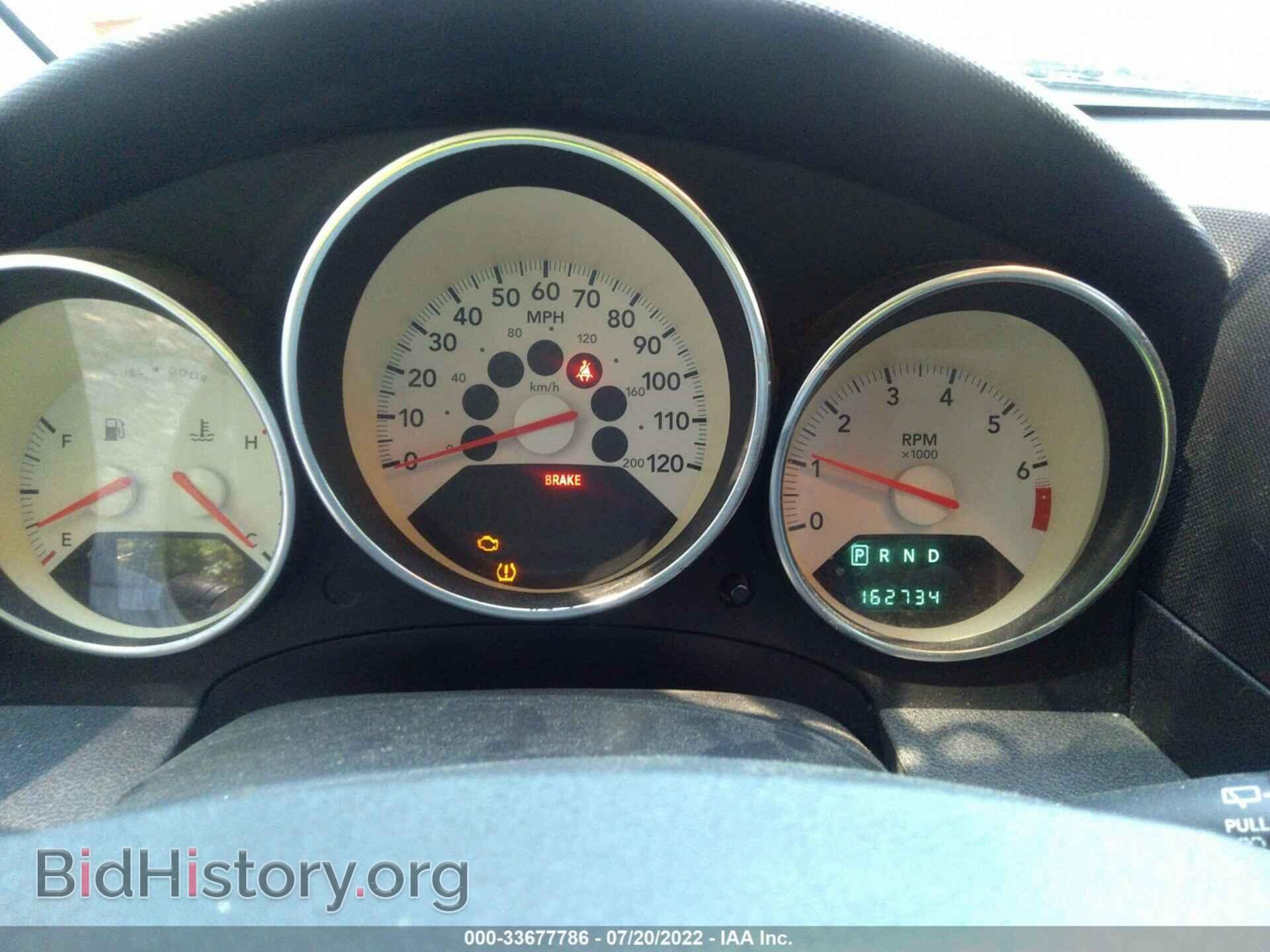 2009 DODGE CALIBER - VIN: 1B3HB48A19D223558 - Photo 7