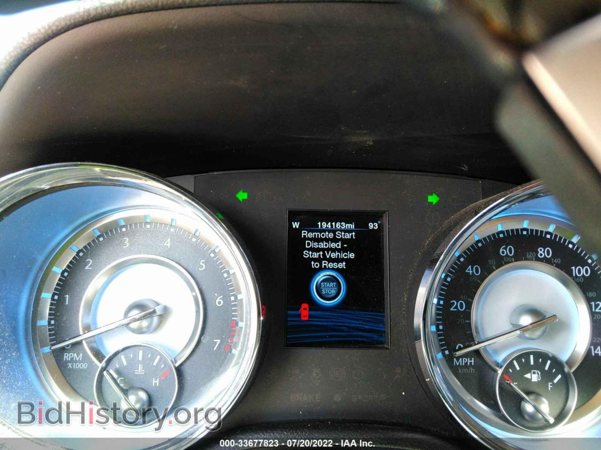 2012 CHRYSLER 300 - VIN: 2C3CCACG9CH179517 - Фото 7