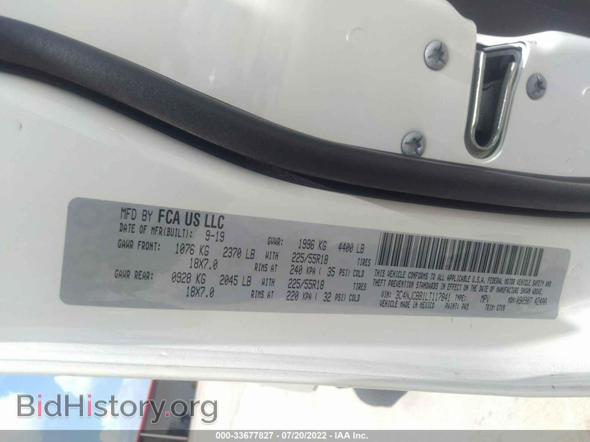 2020 JEEP COMPASS - VIN: 3C4NJCBB1LT117841 - Фото 9