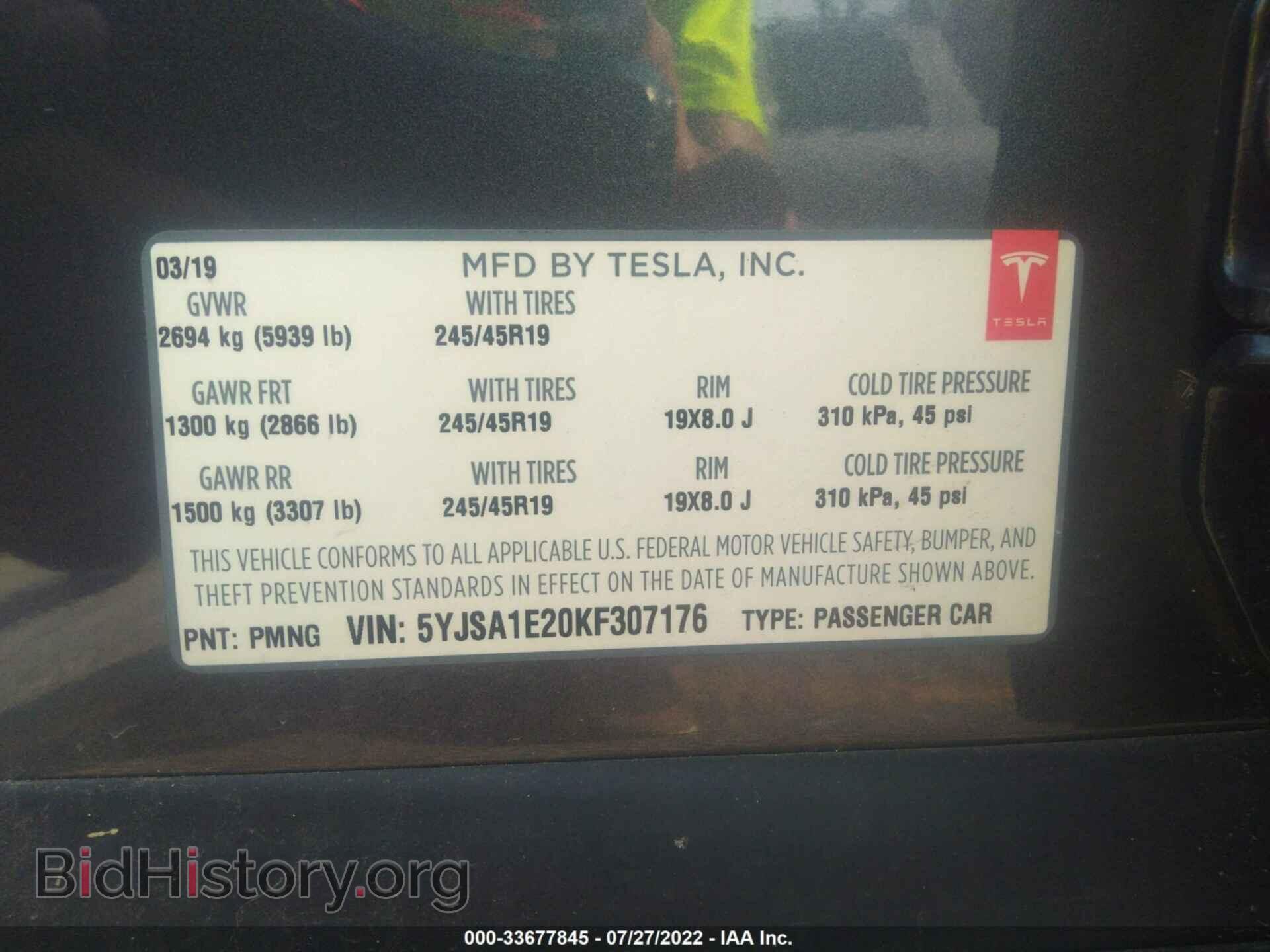 2019 TESLA MODEL S - VIN: 5YJSA1E20KF307176 - Фото 9