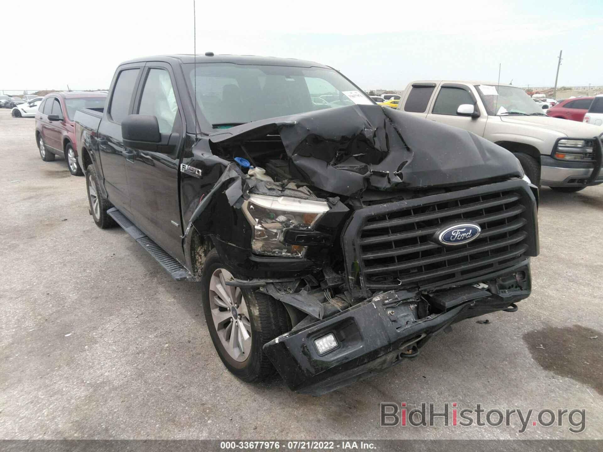 Photo 1FTEW1EP1HFC28453 - FORD F-150 2017