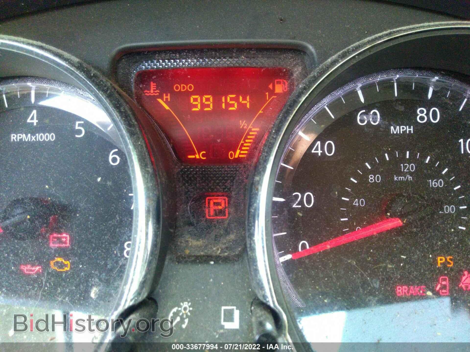 2014 NISSAN VERSA NOTE - VIN: 3N1CE2CP6EL353911 - Фото 7