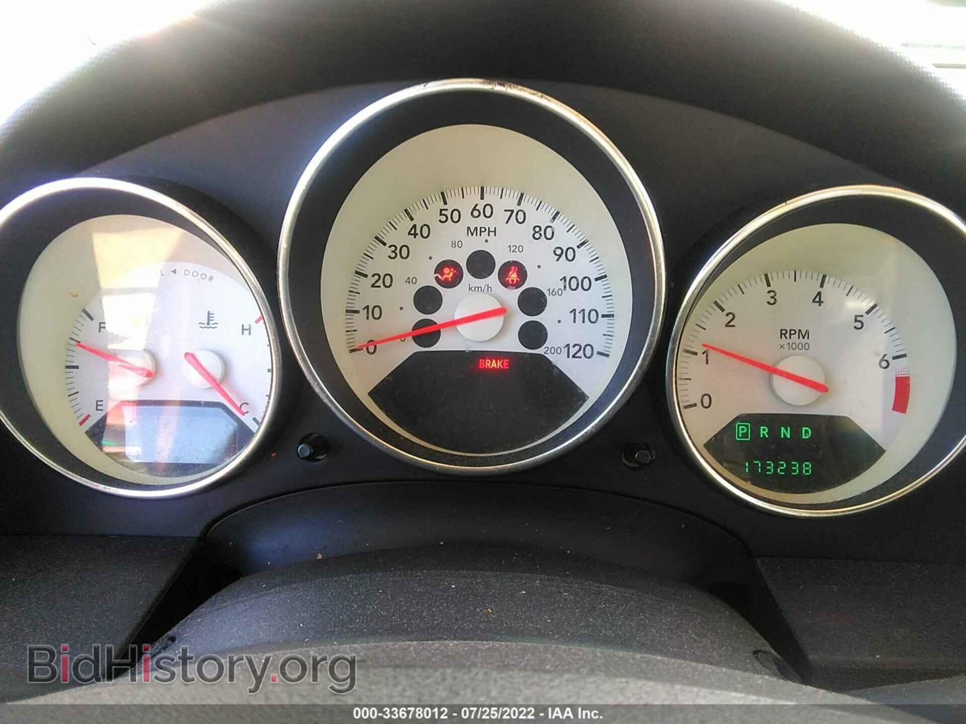 2008 DODGE CALIBER - VIN: 1B3HB48B08D642265 - Photo 7