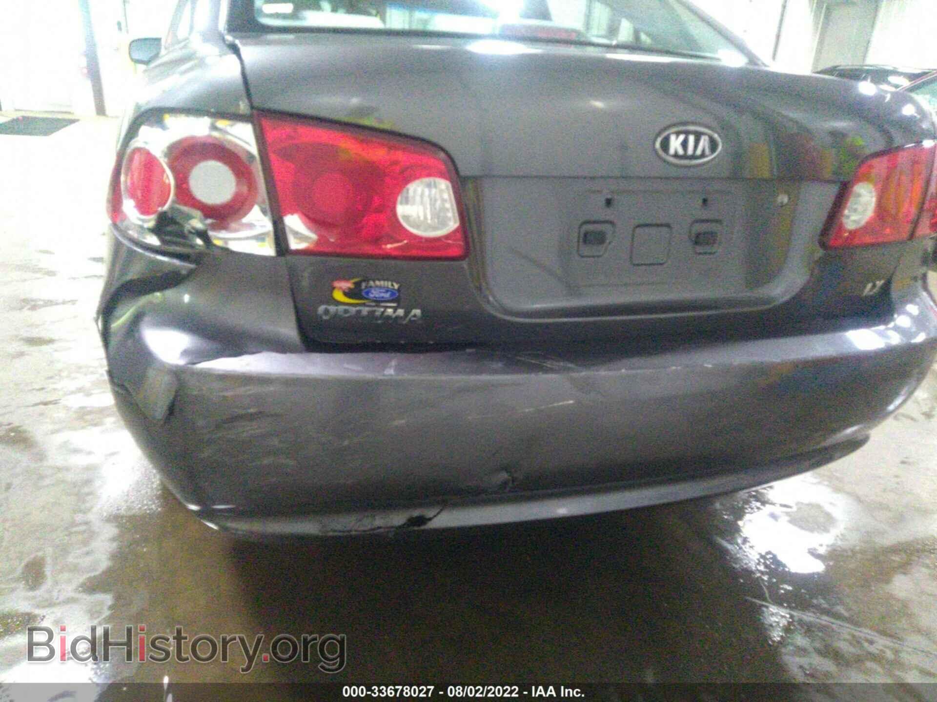 2008 KIA OPTIMA - VIN: KNAGE123585235566 - Фото 6
