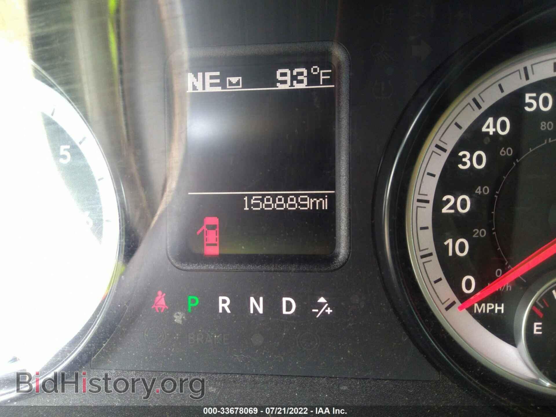 2015 RAM 1500 - VIN: 1C6RR7GT7FS645366 - Фото 7