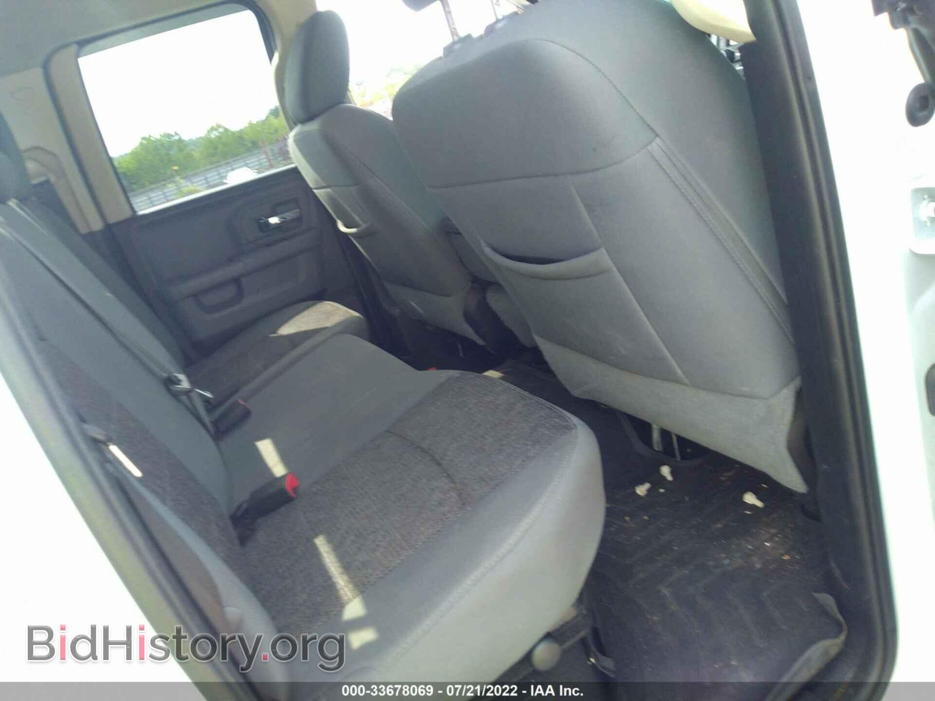2015 RAM 1500 - VIN: 1C6RR7GT7FS645366 - Фото 8
