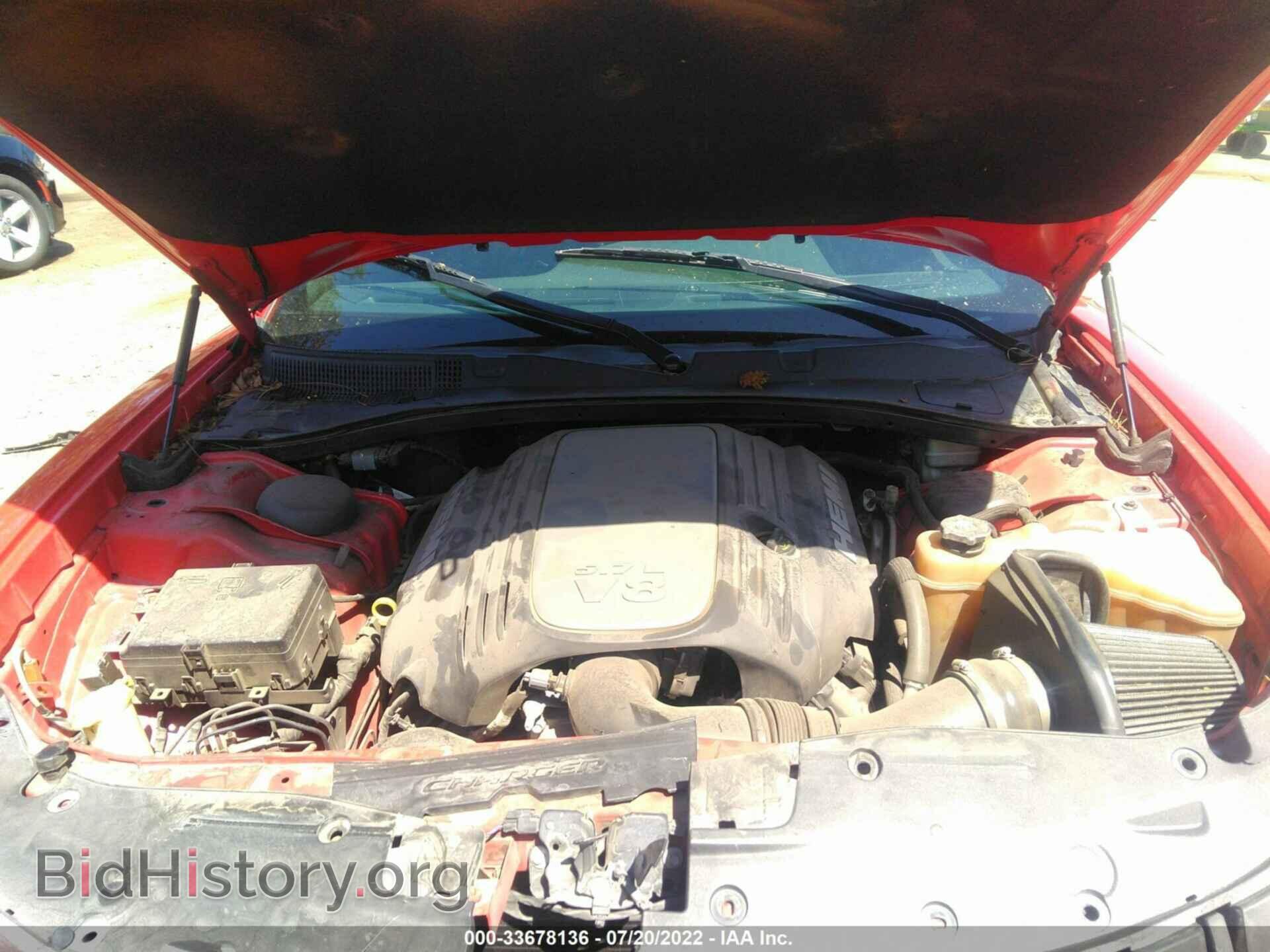 2015 DODGE CHARGER - VIN: 2C3CDXCT6FH863099 - Фото 10