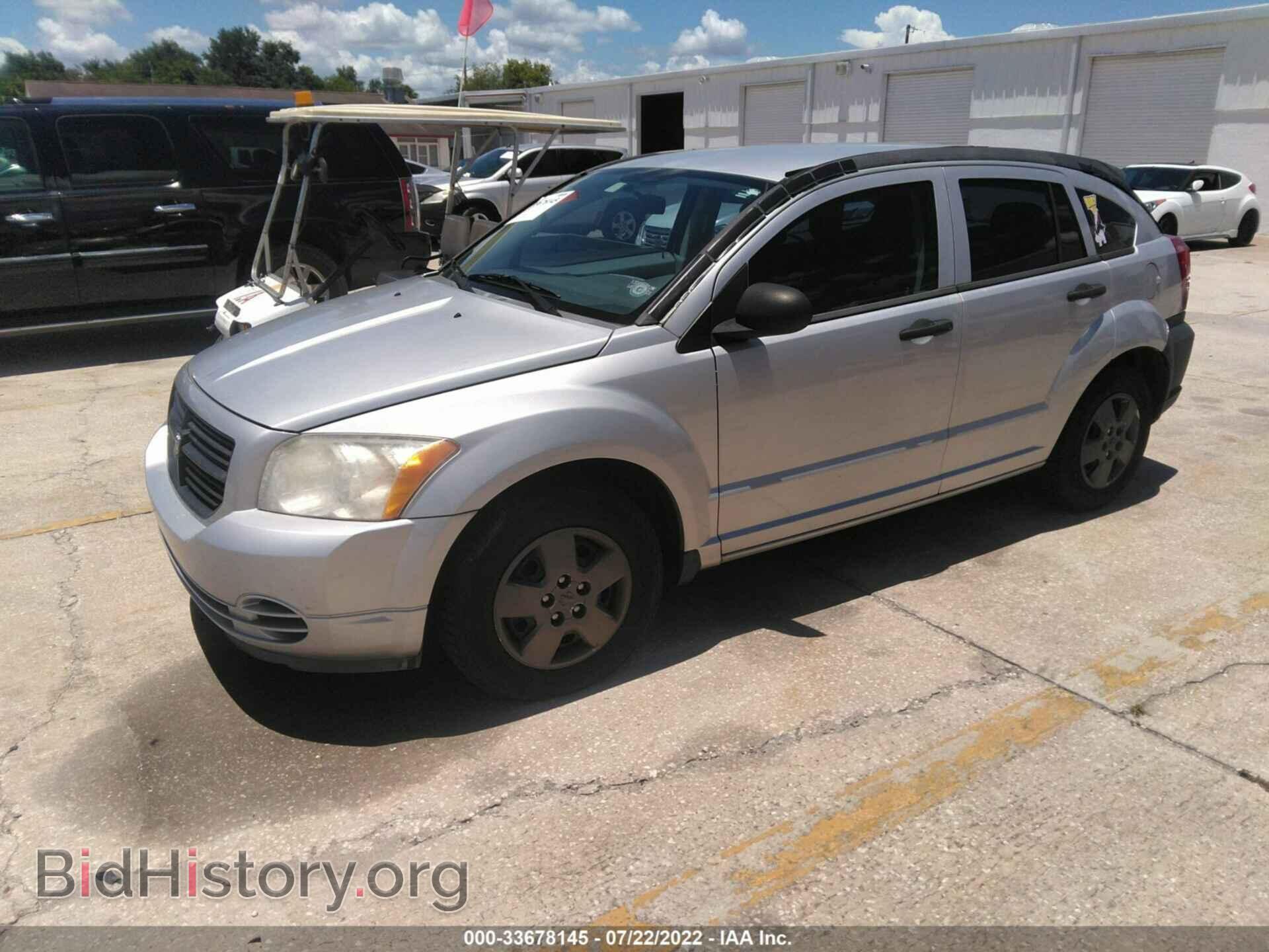 2007 DODGE CALIBER - VIN: 1B3HB28B97D155052 - Фото 2