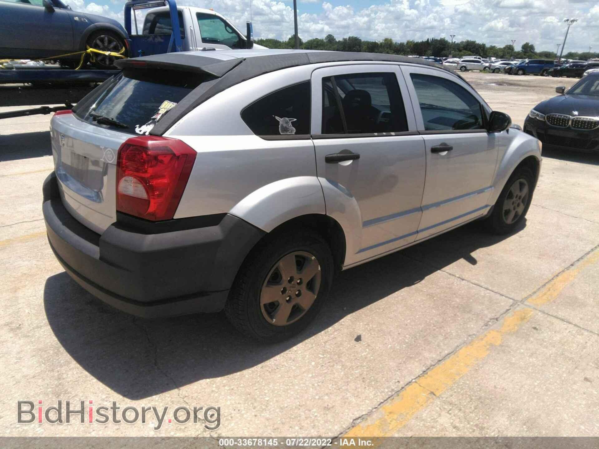 2007 DODGE CALIBER - VIN: 1B3HB28B97D155052 - Фото 4