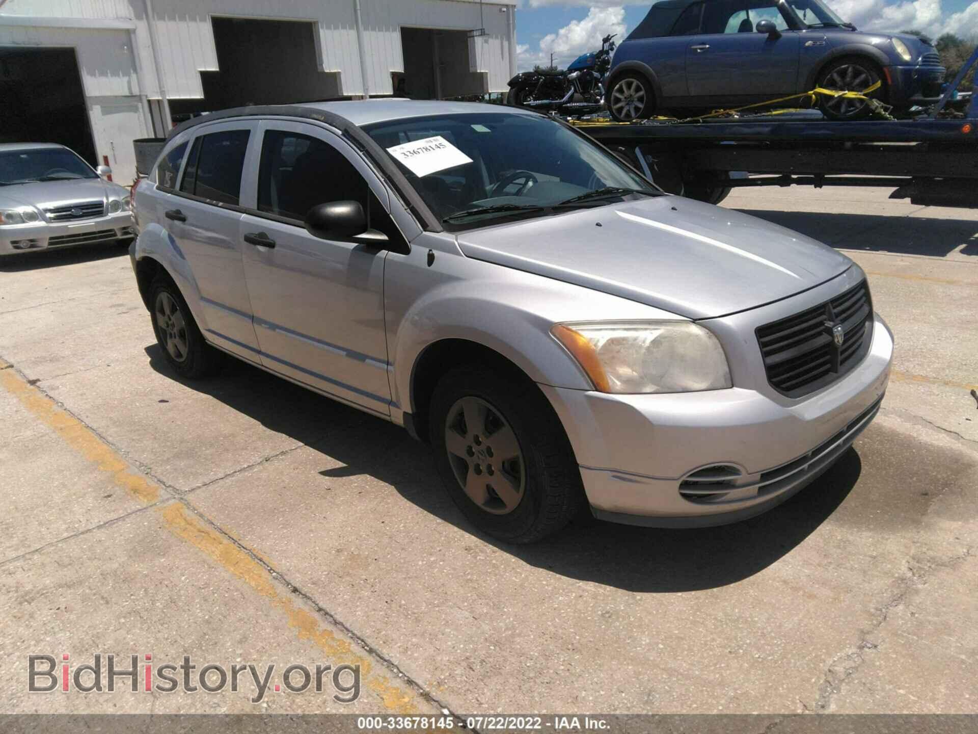 2007 DODGE CALIBER - VIN: 1B3HB28B97D155052 - Фото 6
