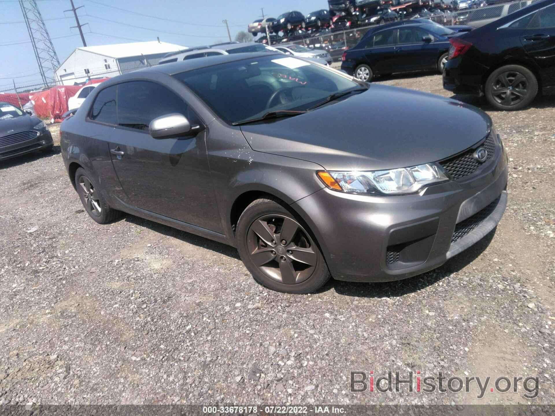 Photo KNAFU6A22C5553173 - KIA FORTE KOUP 2012