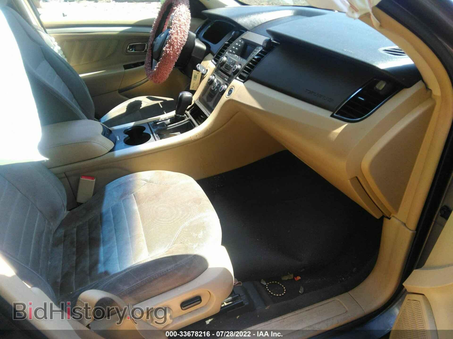 2014 FORD TAURUS - VIN: 1FAHP2D8XEG163320 - Photo 5