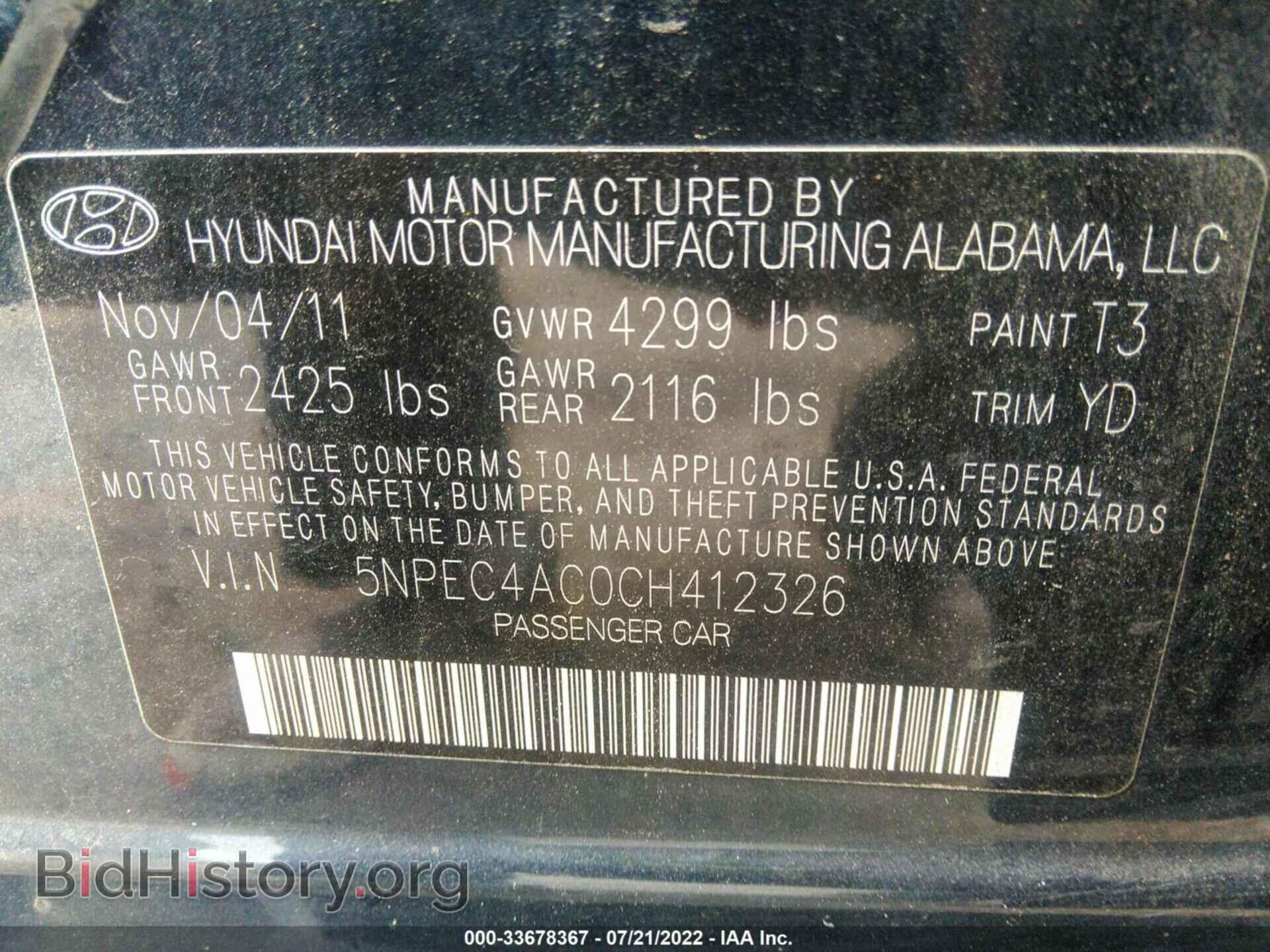 2012 HYUNDAI SONATA - VIN: 5NPEC4AC0CH412326 - Фото 9