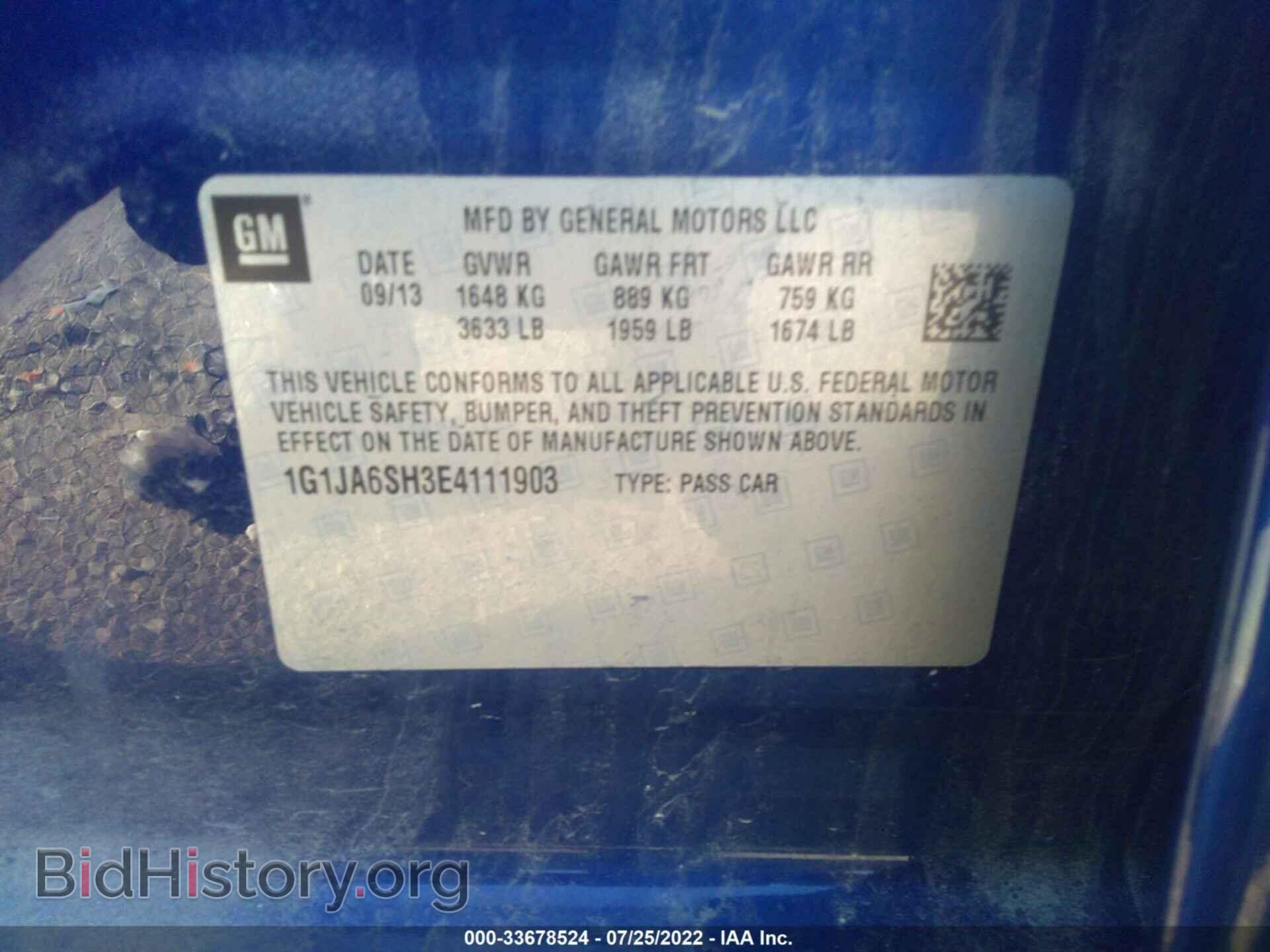 2014 CHEVROLET SONIC - VIN: 1G1JA6SH3E4111903 - Фото 9