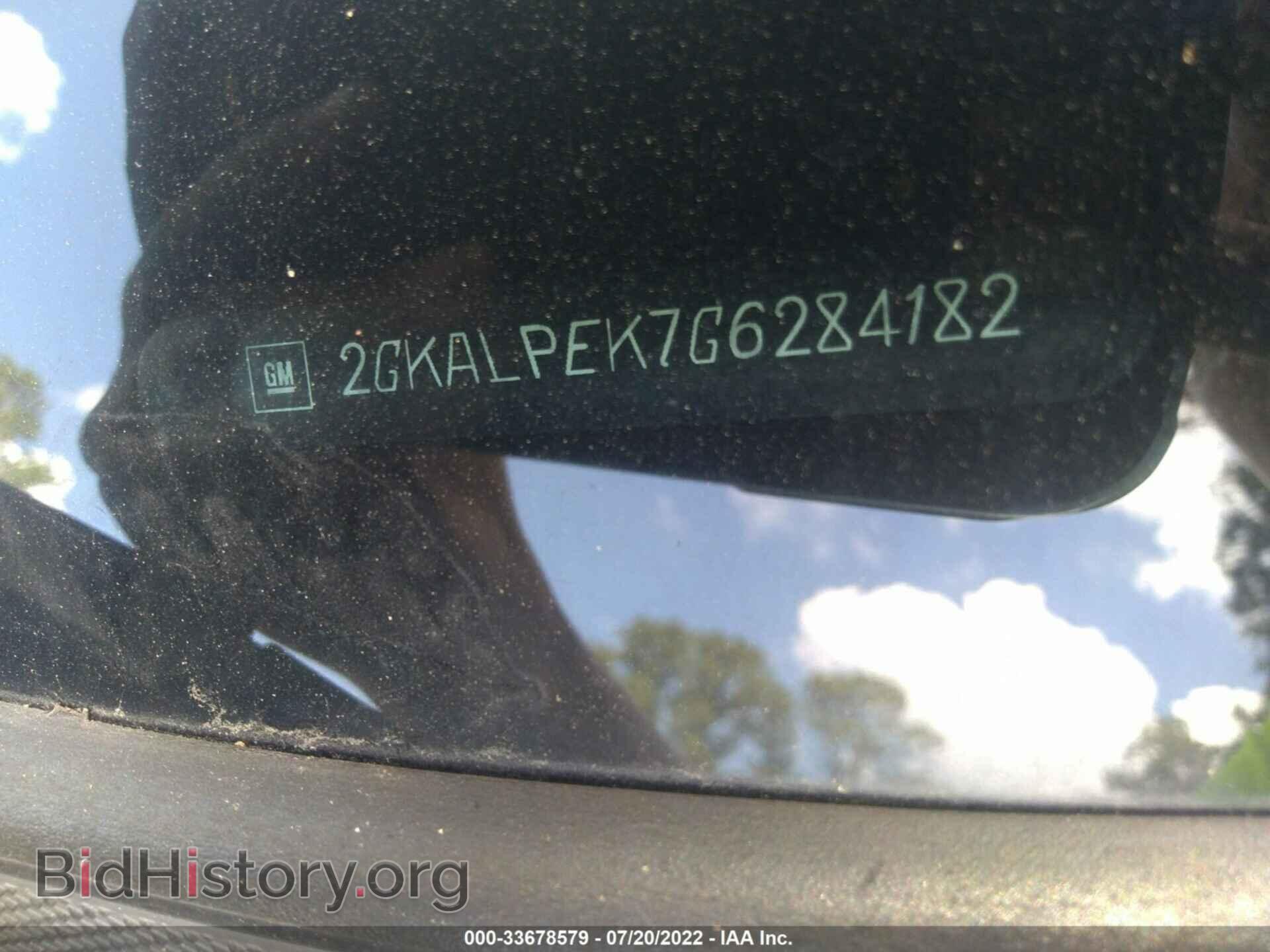 2016 GMC TERRAIN - VIN: 2GKALPEK7G6284182 - Фото 9