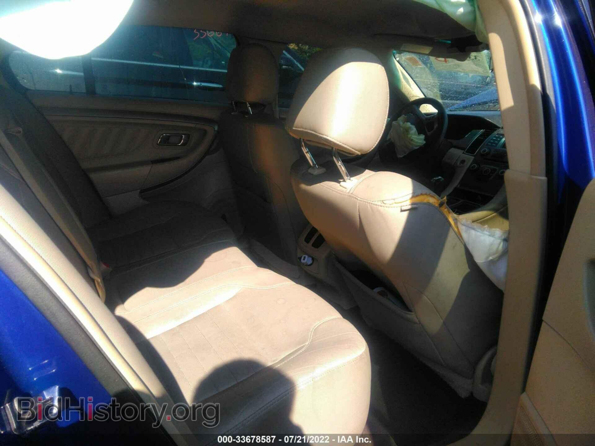 2015 FORD TAURUS - VIN: 1FAHP2D84FG175402 - Фото 8
