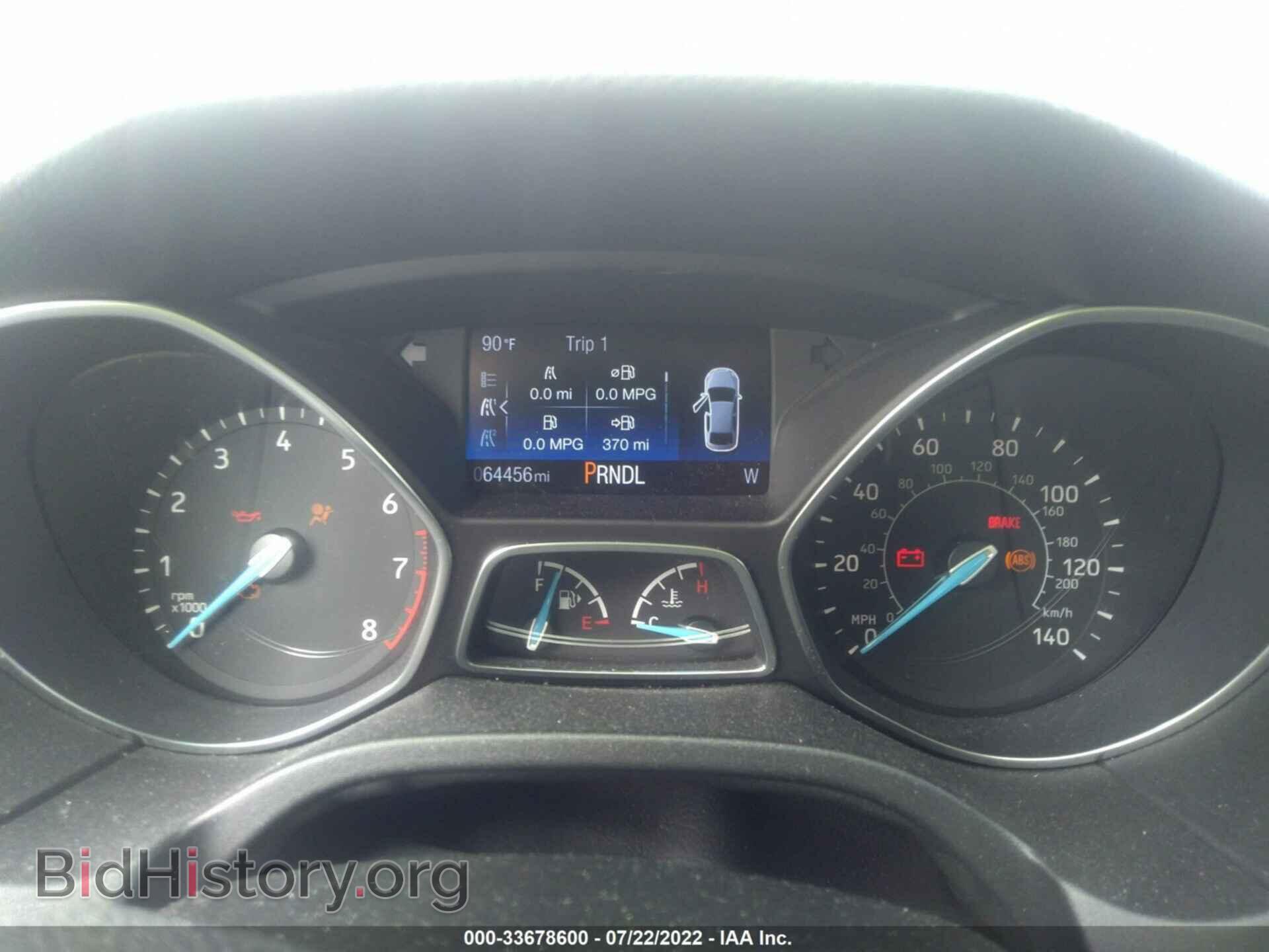 2017 FORD FOCUS - VIN: 1FADP3F24HL215128 - Фото 7