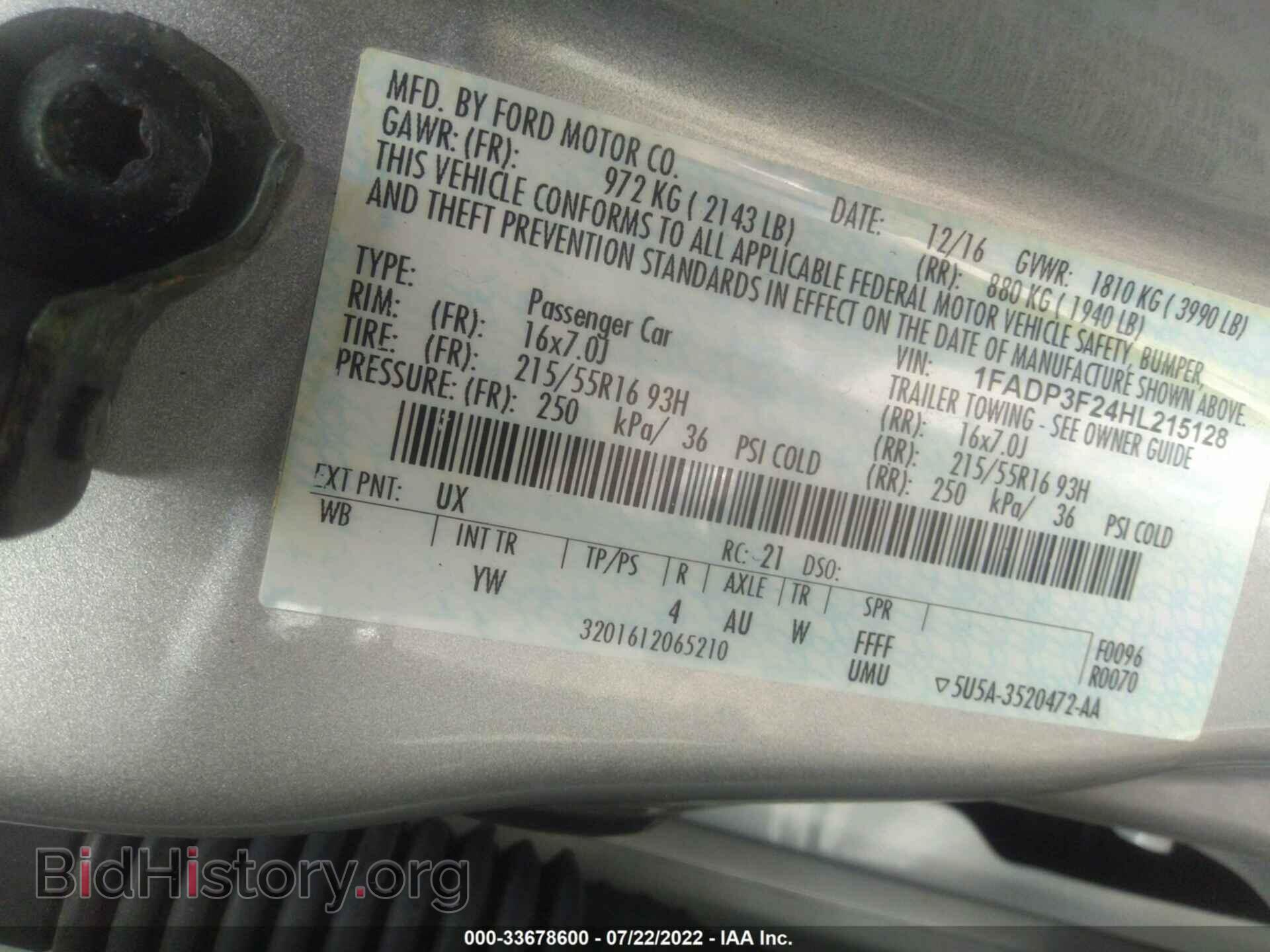 2017 FORD FOCUS - VIN: 1FADP3F24HL215128 - Фото 9