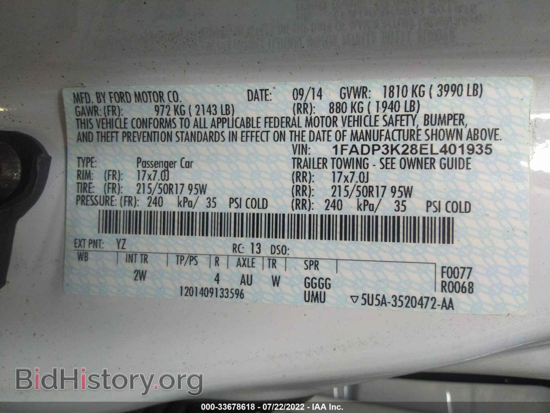 2014 FORD FOCUS - VIN: 1FADP3K28EL401935 - Фото 9