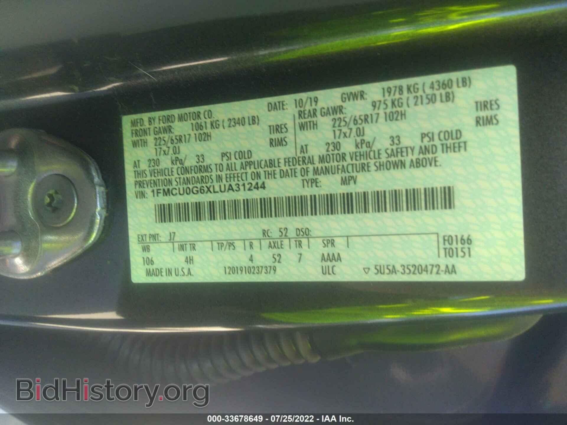 2020 FORD ESCAPE - VIN: 1FMCU0G6XLUA31244 - Фото 9