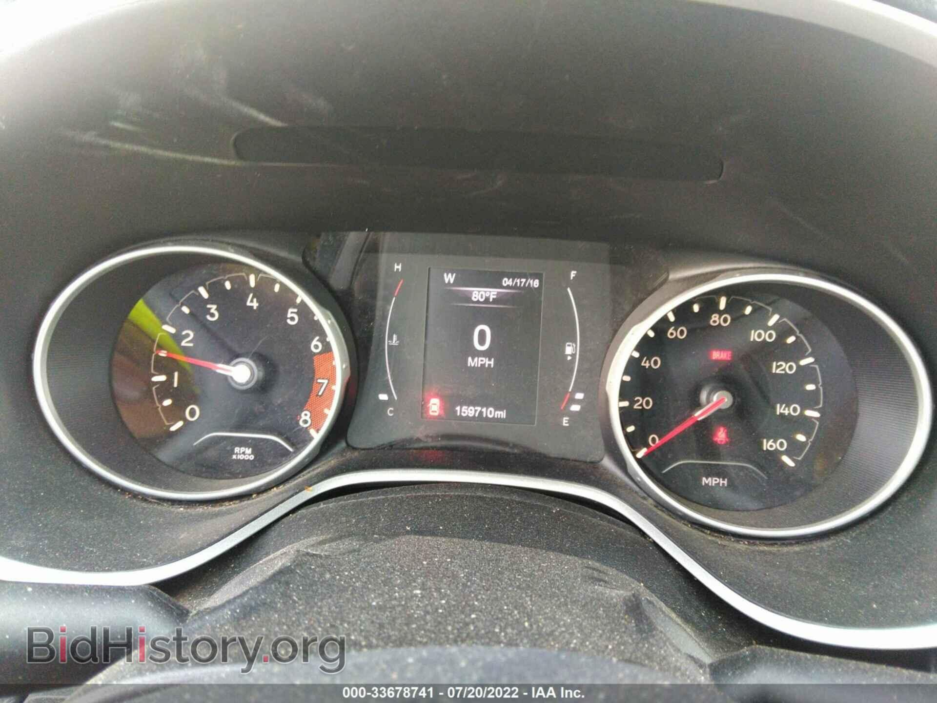 2017 JEEP COMPASS - VIN: 3C4NJDBB2HT642260 - Photo 7