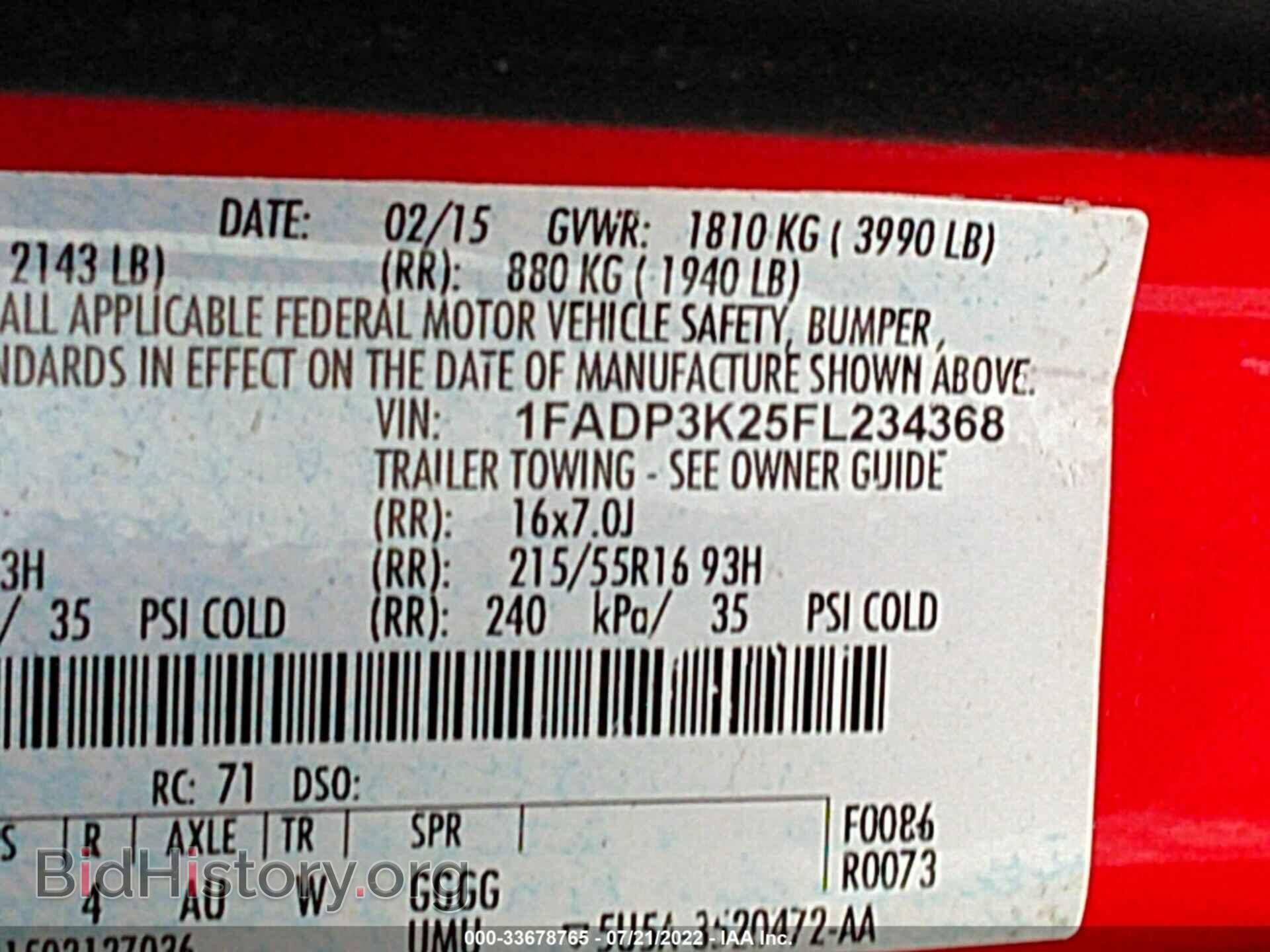 2015 FORD FOCUS - VIN: 1FADP3K25FL234368 - Фото 9