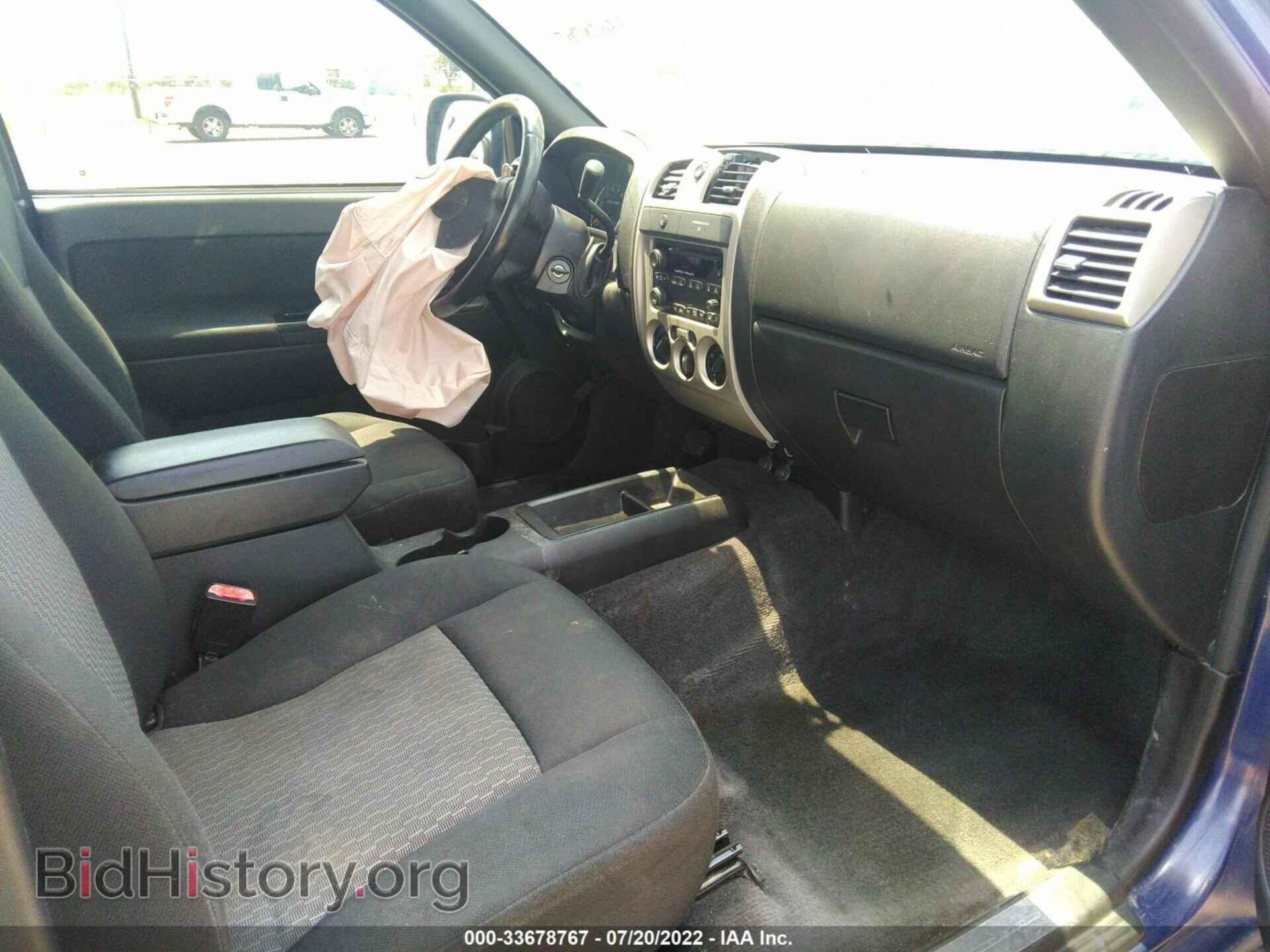 2009 GMC CANYON - VIN: 1GTDS13E398127011 - Фото 5