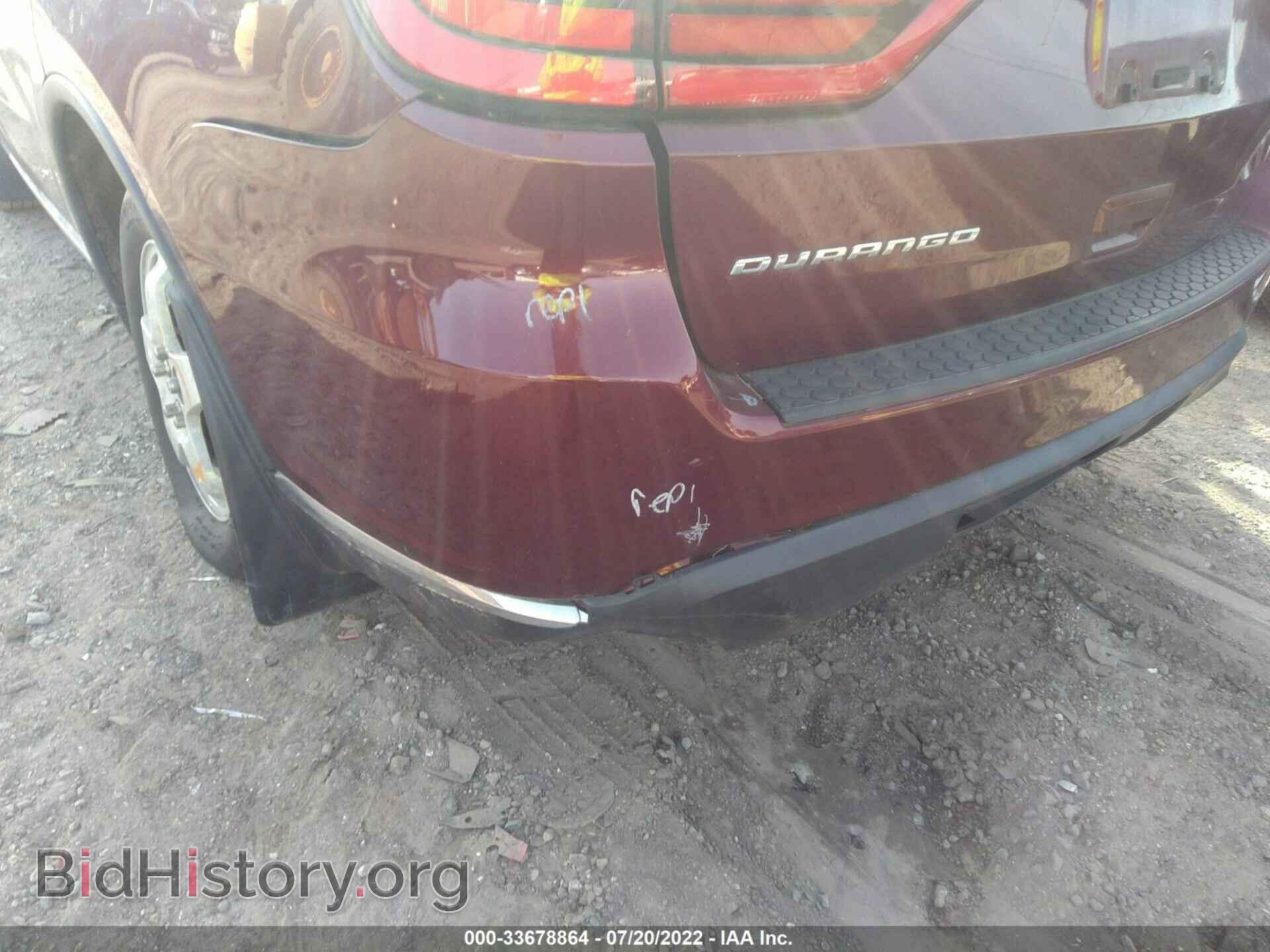 2017 DODGE DURANGO - VIN: 1C4RDHAG6HC944840 - Photo 6